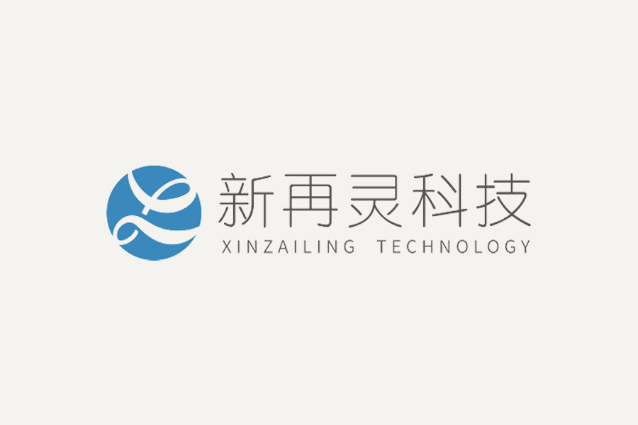 Xinzailing